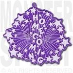 Trinket - Homecoming Burst Charm 4" - (12pc) - Purple / White