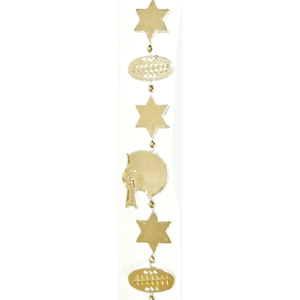 Garland - Football Star & Helmet - (9ft) Metallic - Metallic Gold